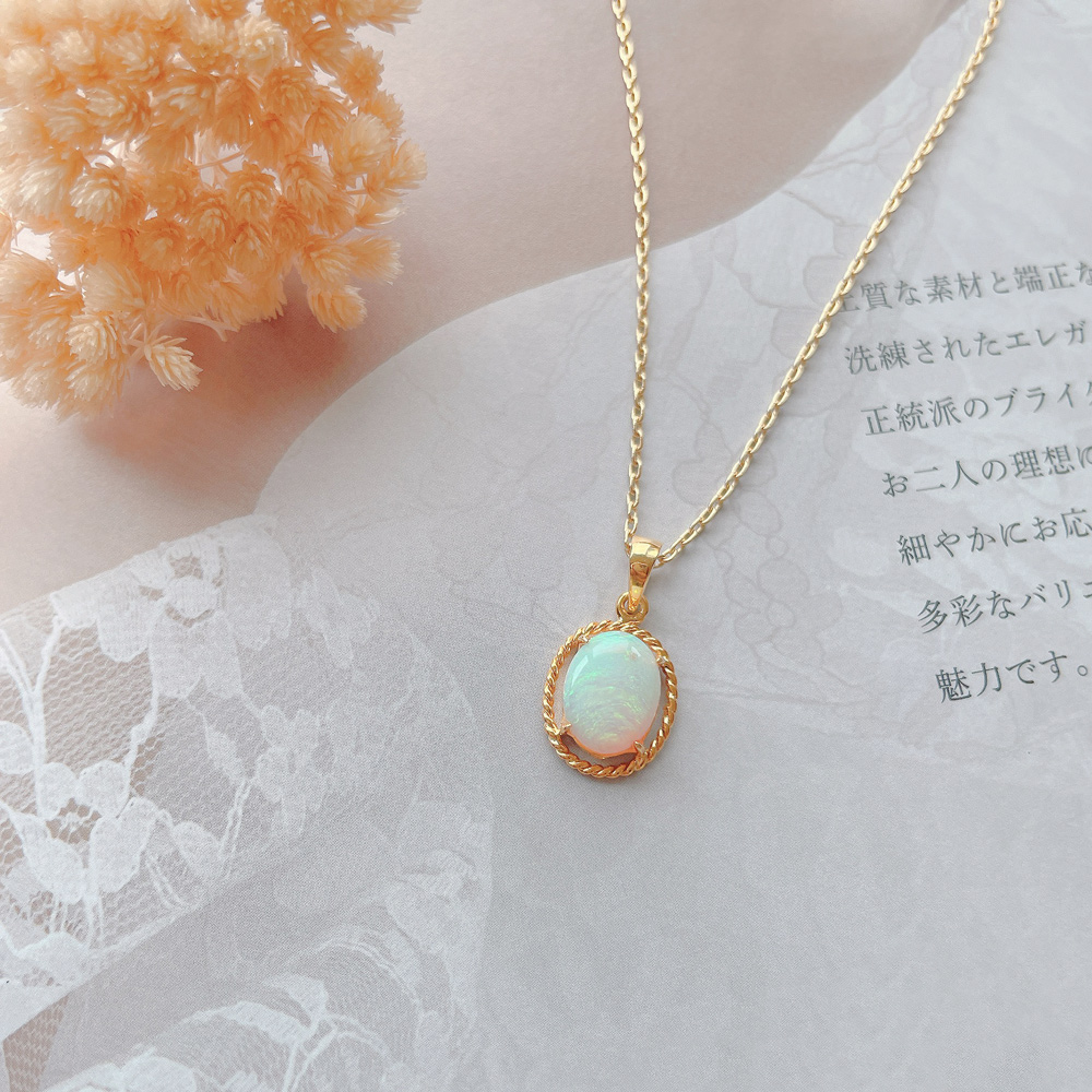 質素材端正