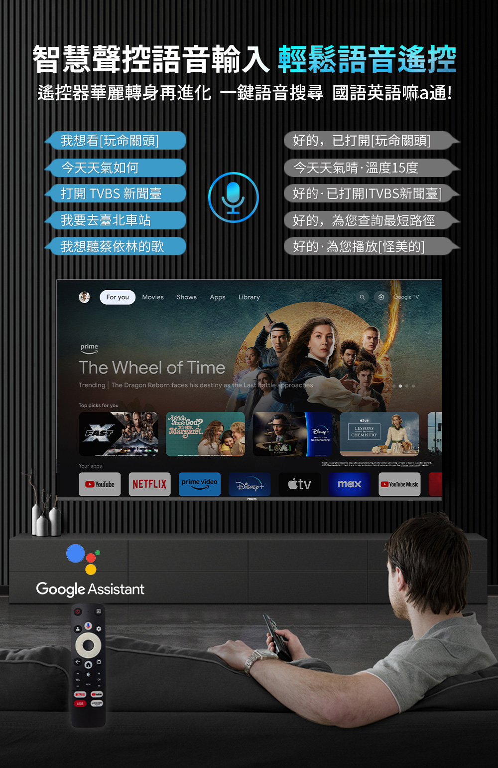 Hikers惠科 H86QZ1G - 詳情6