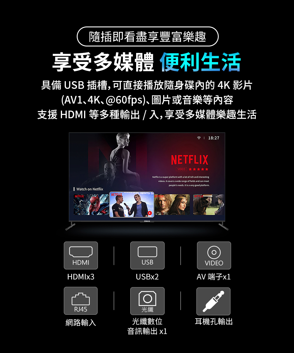 Hikers惠科 H86QZ1G - 詳情7