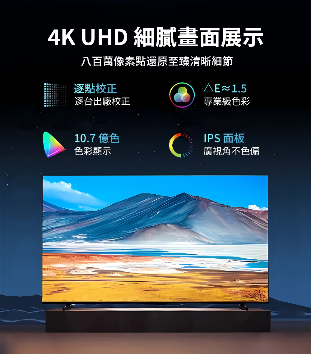 Hikers惠科 H86QZ1G - 詳情14