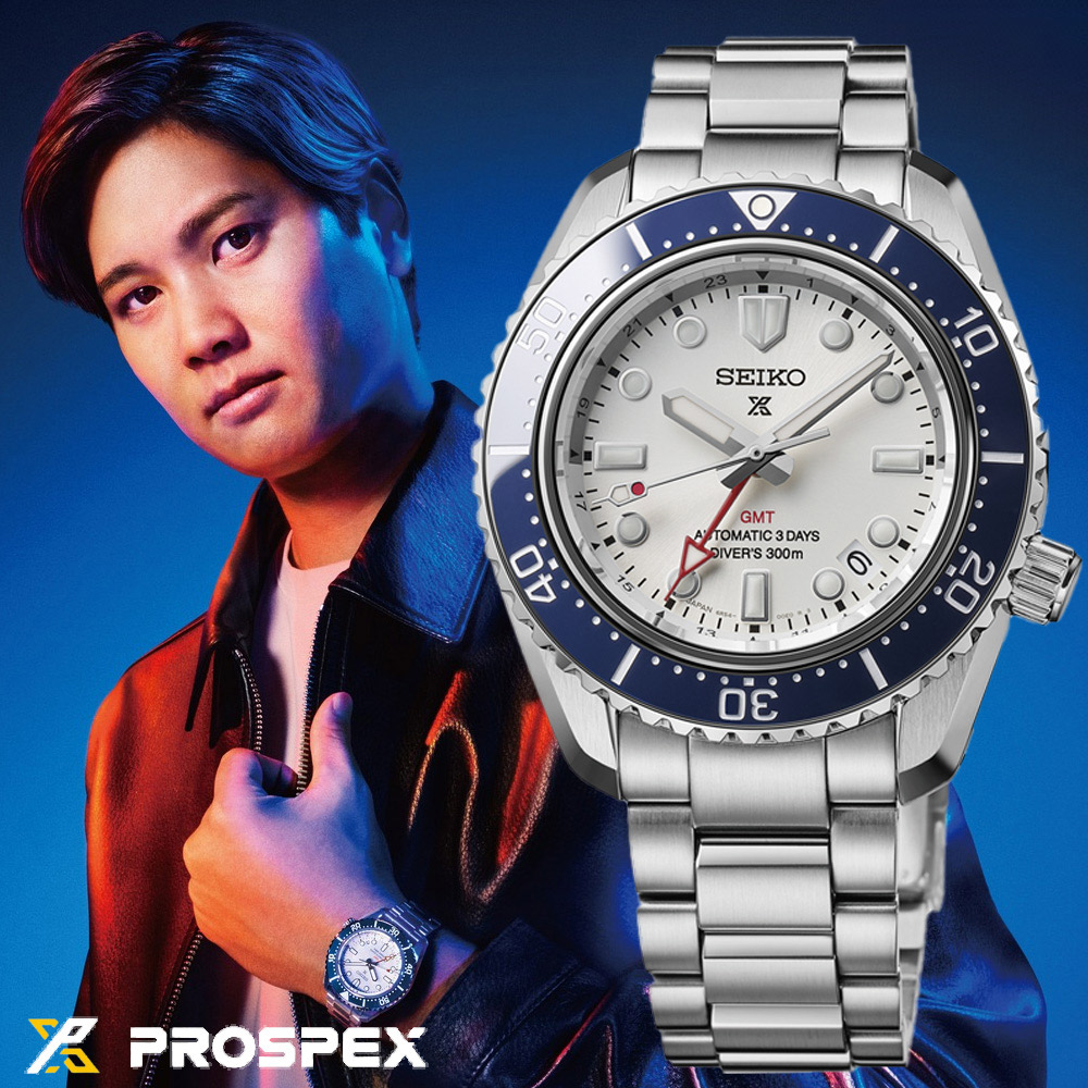 SEIKO 精工】Prospex SPB519J大谷翔平道奇藍白配色三日鍊GMT潛水陶瓷