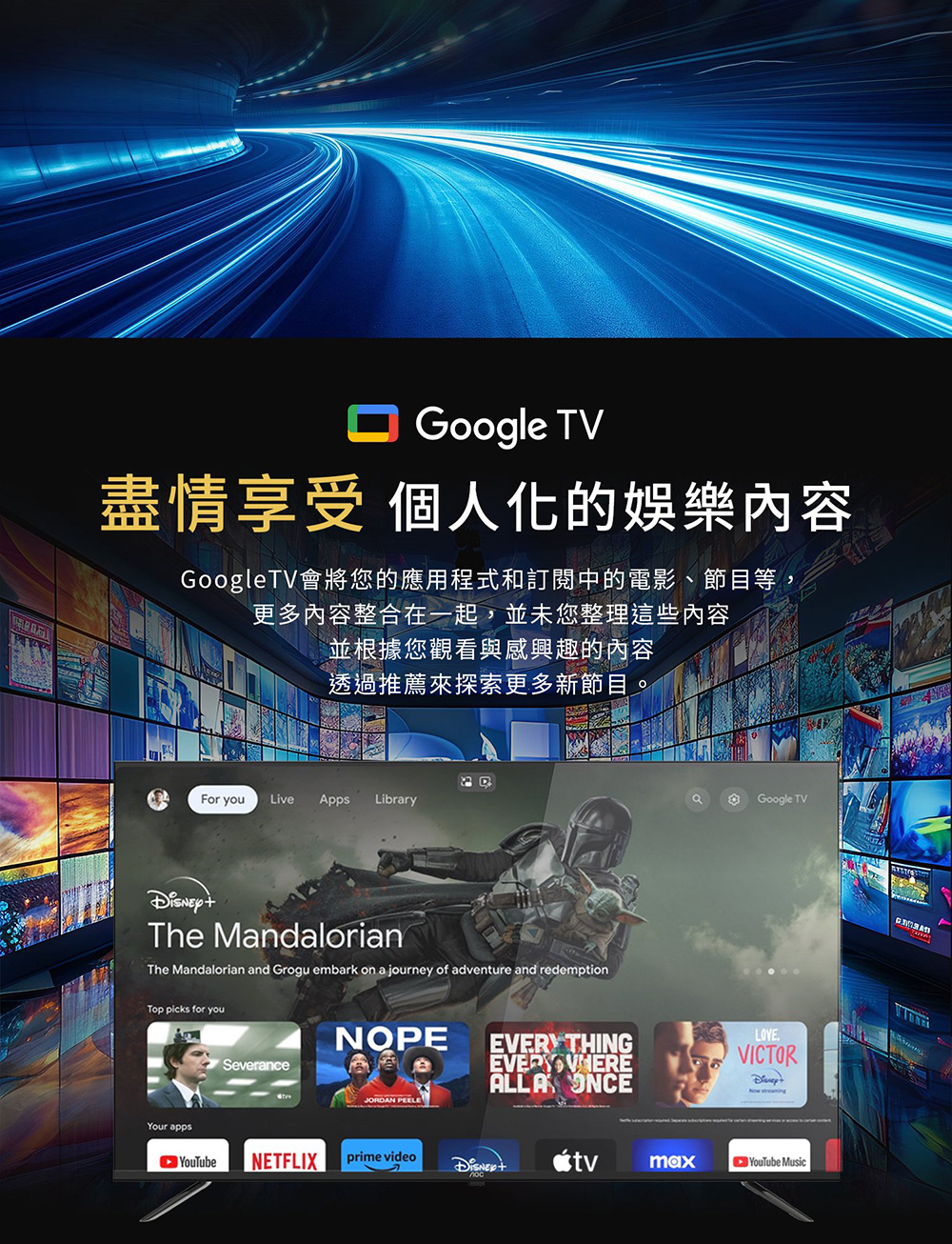 AOC 70U8040 - 詳情2