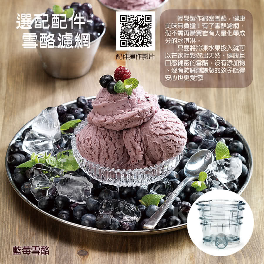 44 精準面寬及置杯高度 可適應各種環境 各種杯型 最高 