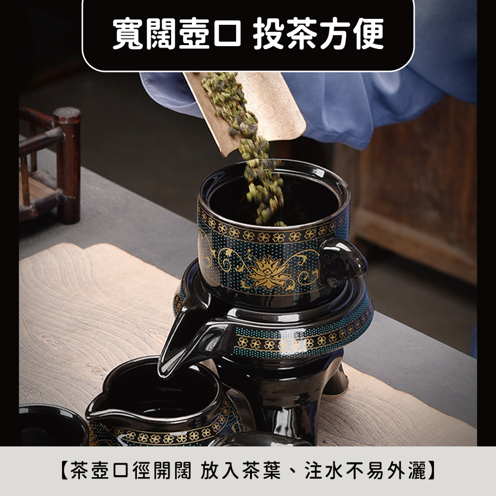 寬闊壺口 投茶方便 茶壺口徑開闊 放入茶葉、注水不易外灑 