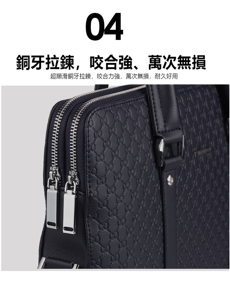 銅牙拉鍊,咬合強、萬次無損 超順滑銅牙拉鍊,咬合力強,萬次無損,耐久好用 