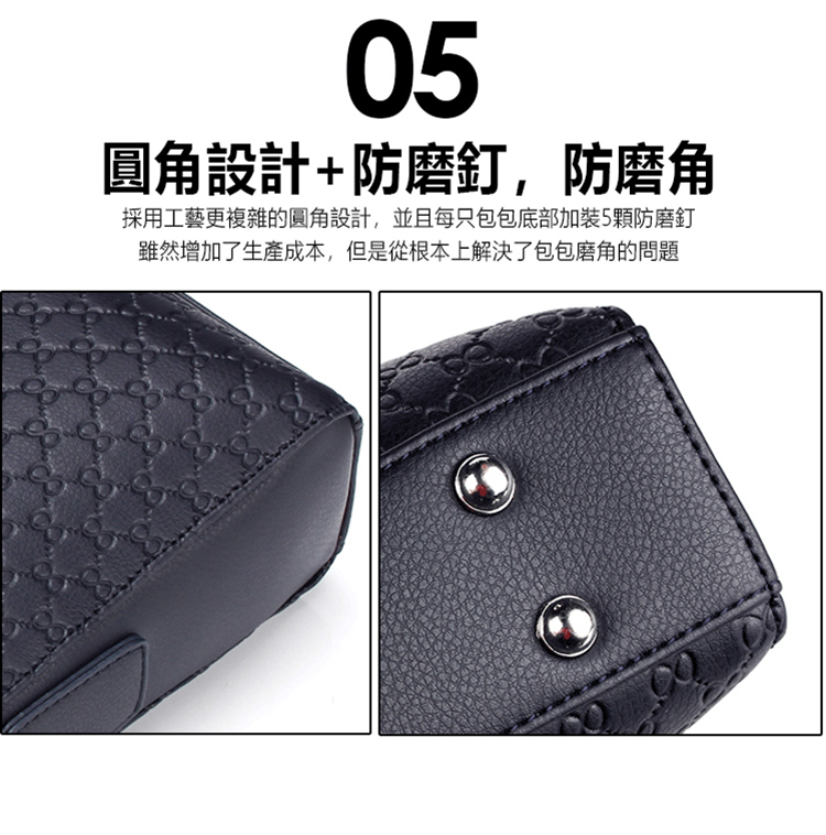 圓角設計防磨釘,防磨角 採用工藝更複雜的圓角設計,並且每只包包底部加裝5顆防磨釘 雖然增加了生產成本,但是從根本上解決了包包磨角的問題 