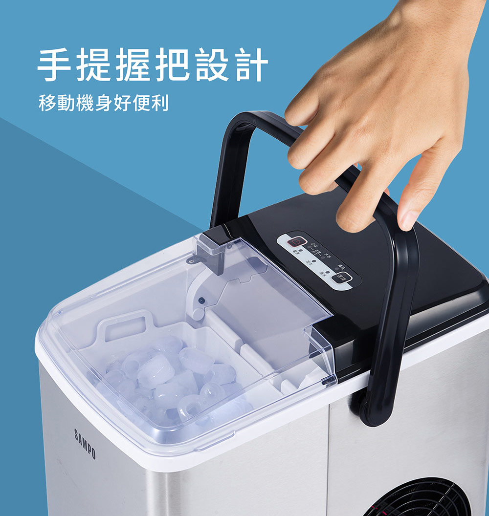 SAMPO聲寶 KJ-CF12R - 詳情6