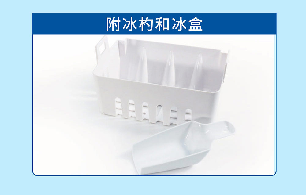 SAMPO聲寶 KJ-CF12R - 詳情8