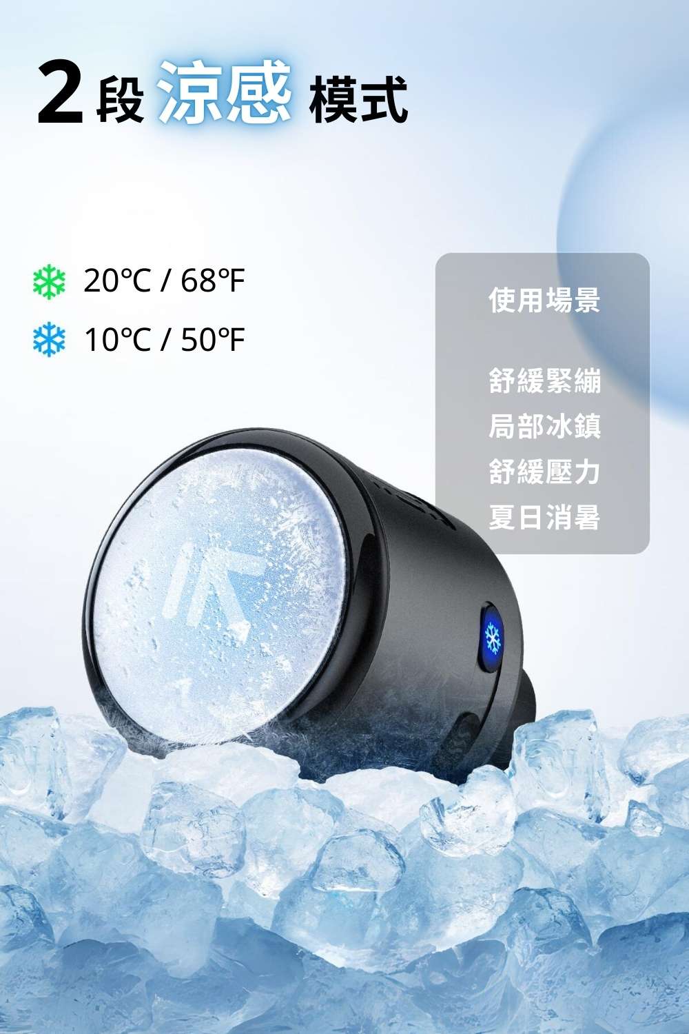 RENPHO R-C007GY - 詳情3