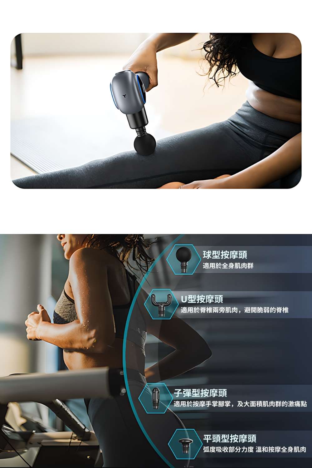 RENPHO R-C007GY - 詳情11