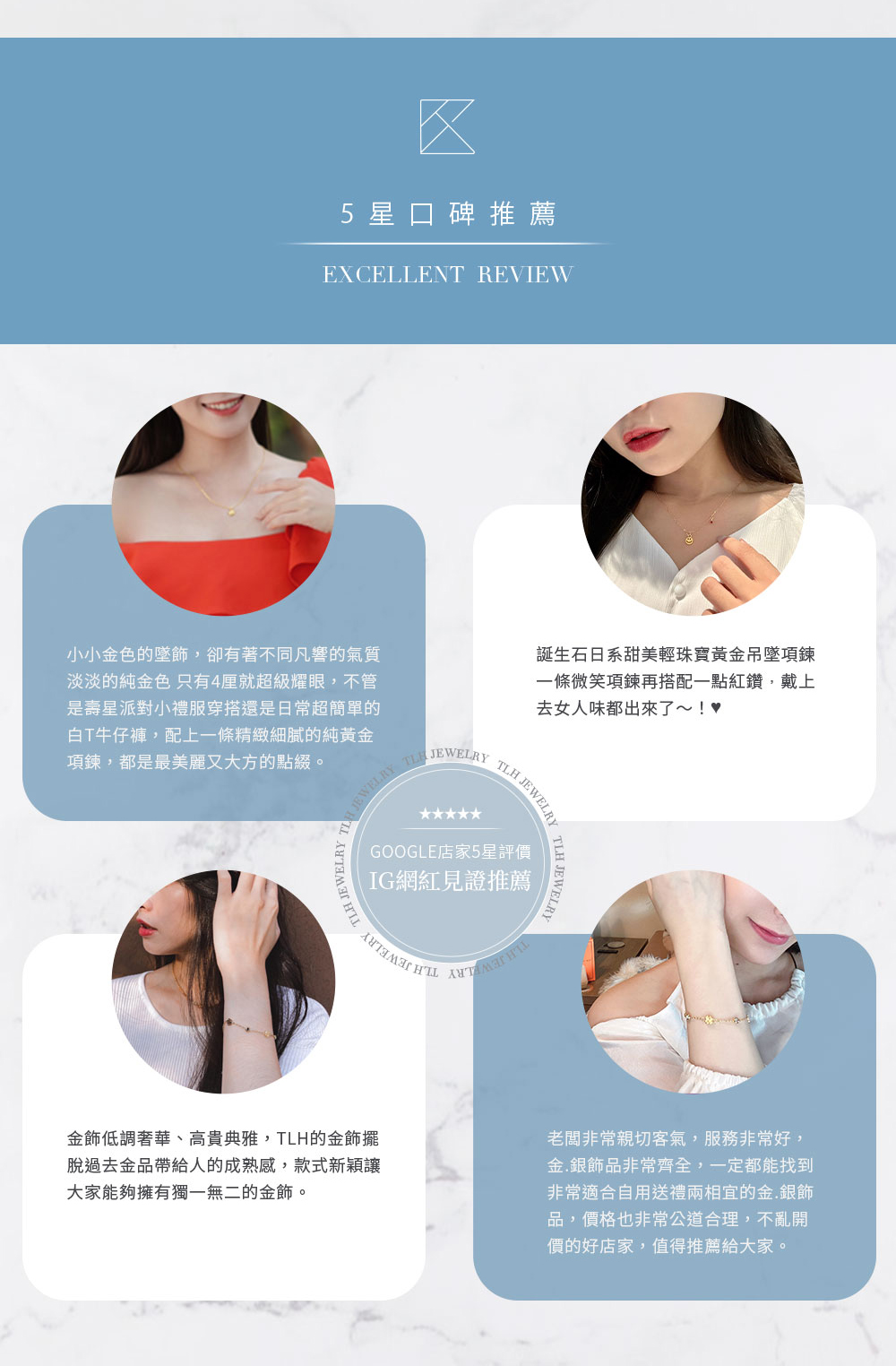 淡淡的純金色 只有4厘就超級耀眼,不管