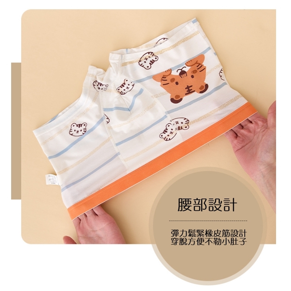 腰部設計 彈力鬆緊橡皮筋設計 穿脫方便不勒小肚子 