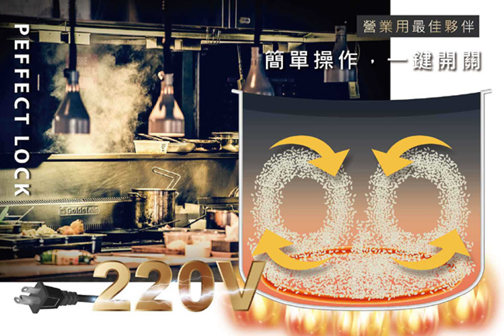 日象ZUSHIANG  ZS-EM35V - 詳情3