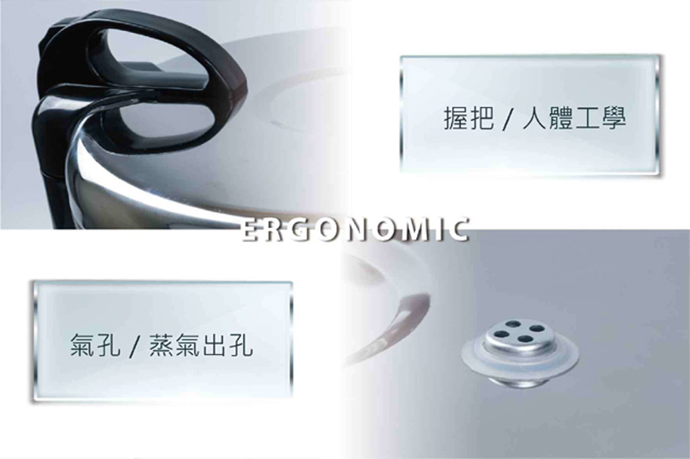 日象ZUSHIANG  ZS-EM35V - 詳情5