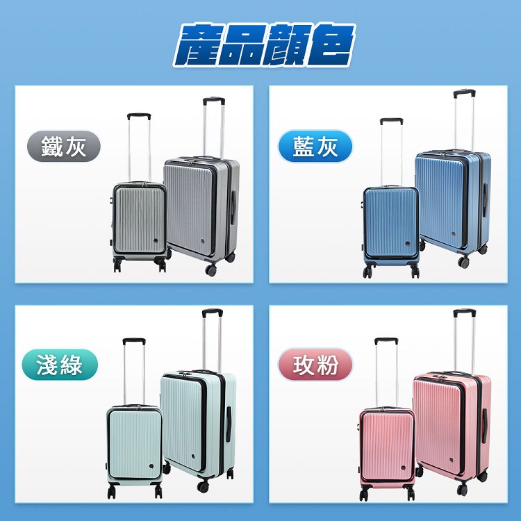 鐵灰 產品颜色 淺綠 玫粉 藍灰 
