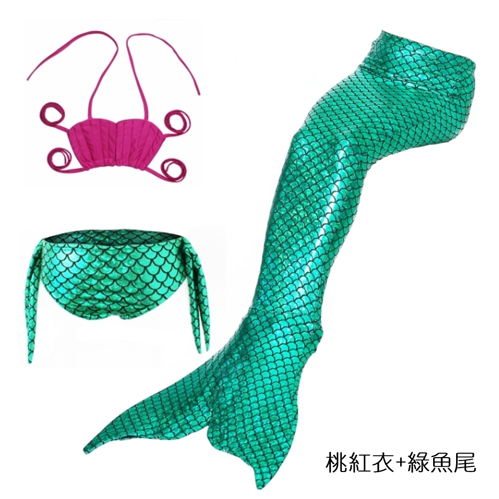 桃紅衣綠魚尾 