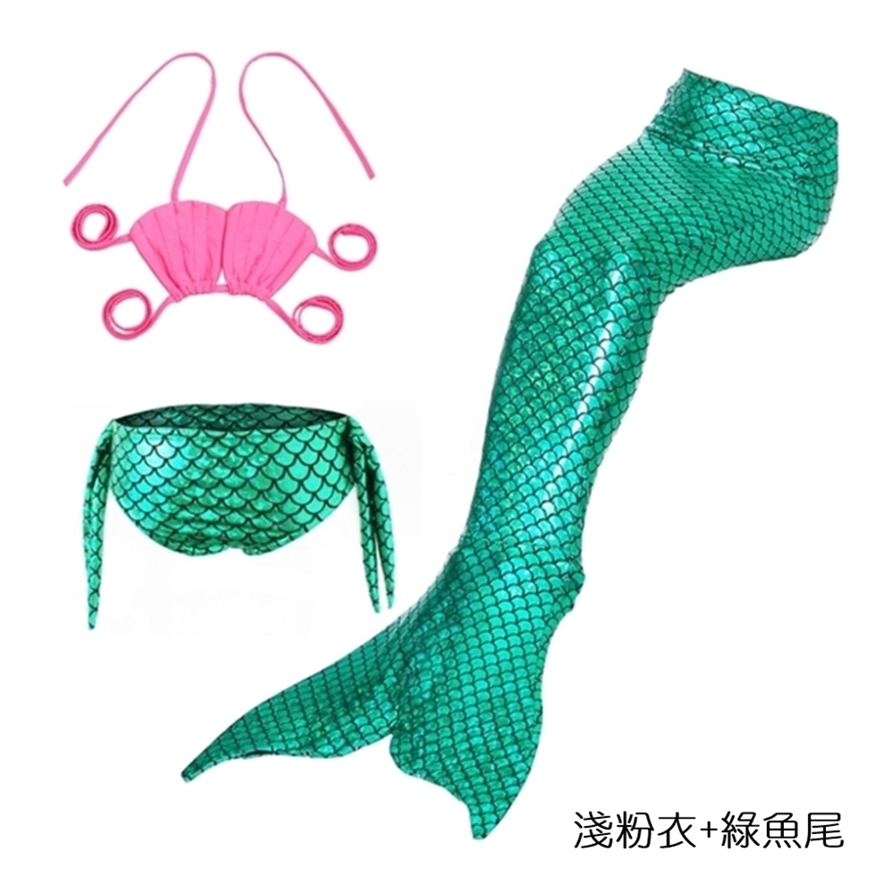 淺粉衣綠魚尾 