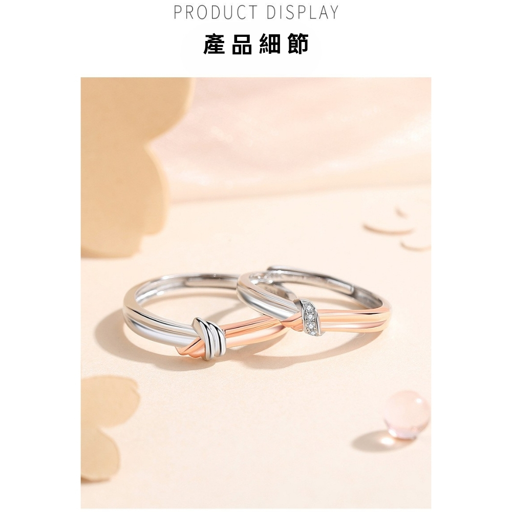 產品細節 