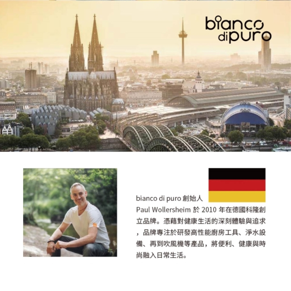 Paul Wollersheim 於2010年在德國科隆創