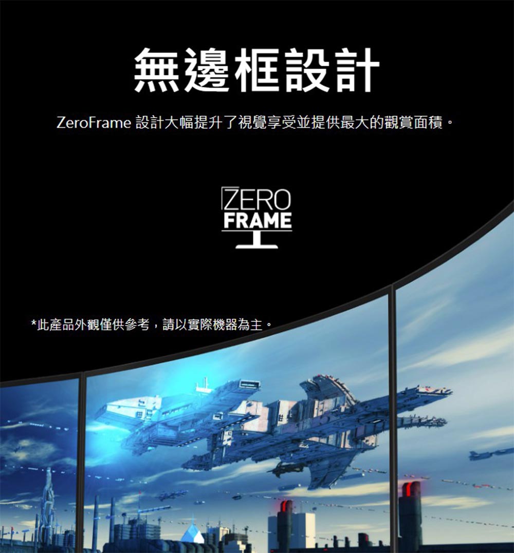 Acer宏碁 SA322QU - 詳情2