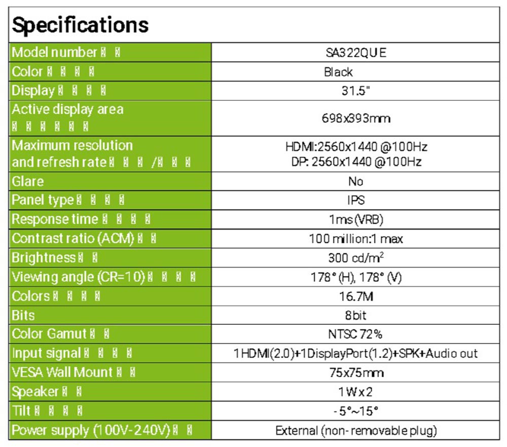Acer宏碁 SA322QU - 詳情12