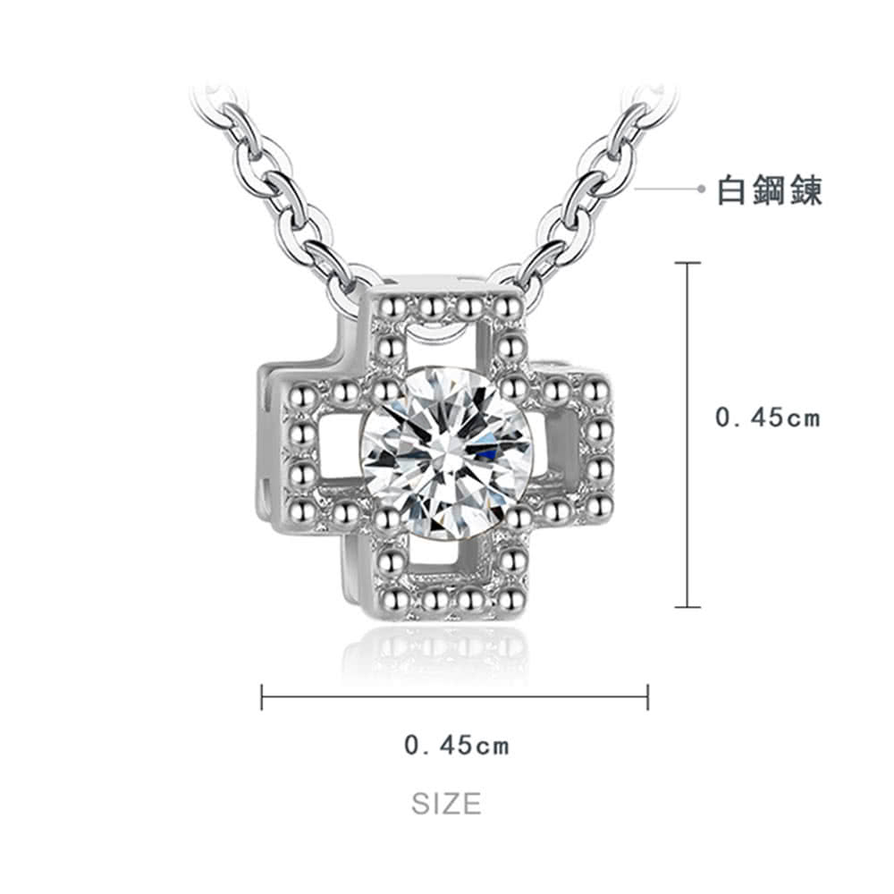 白鋼鍊 