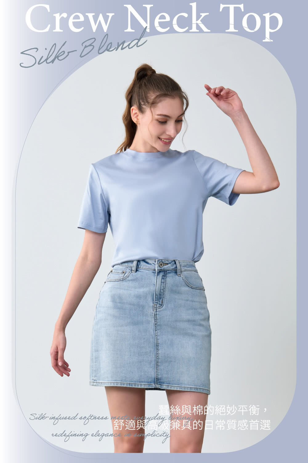 momo 購物台行動版