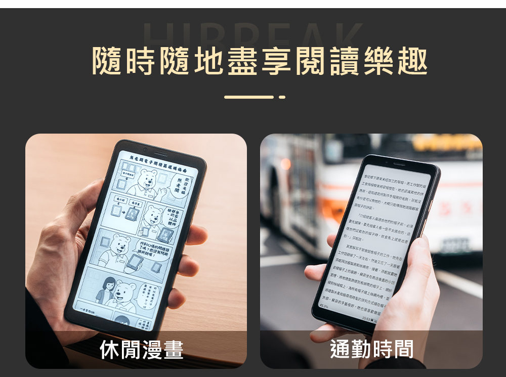 領先狀味,要先結家人看一些不太適合的,這