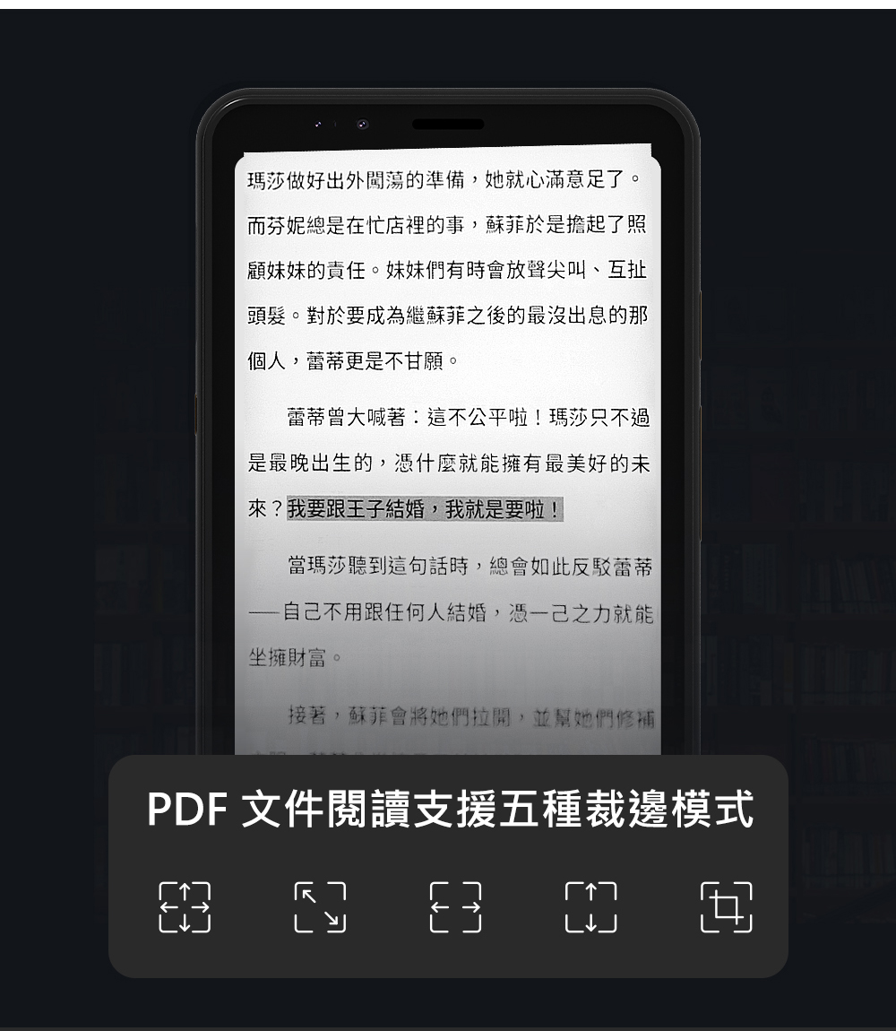 瑪莎做好出外闖蕩的準備,她就心滿意足了。