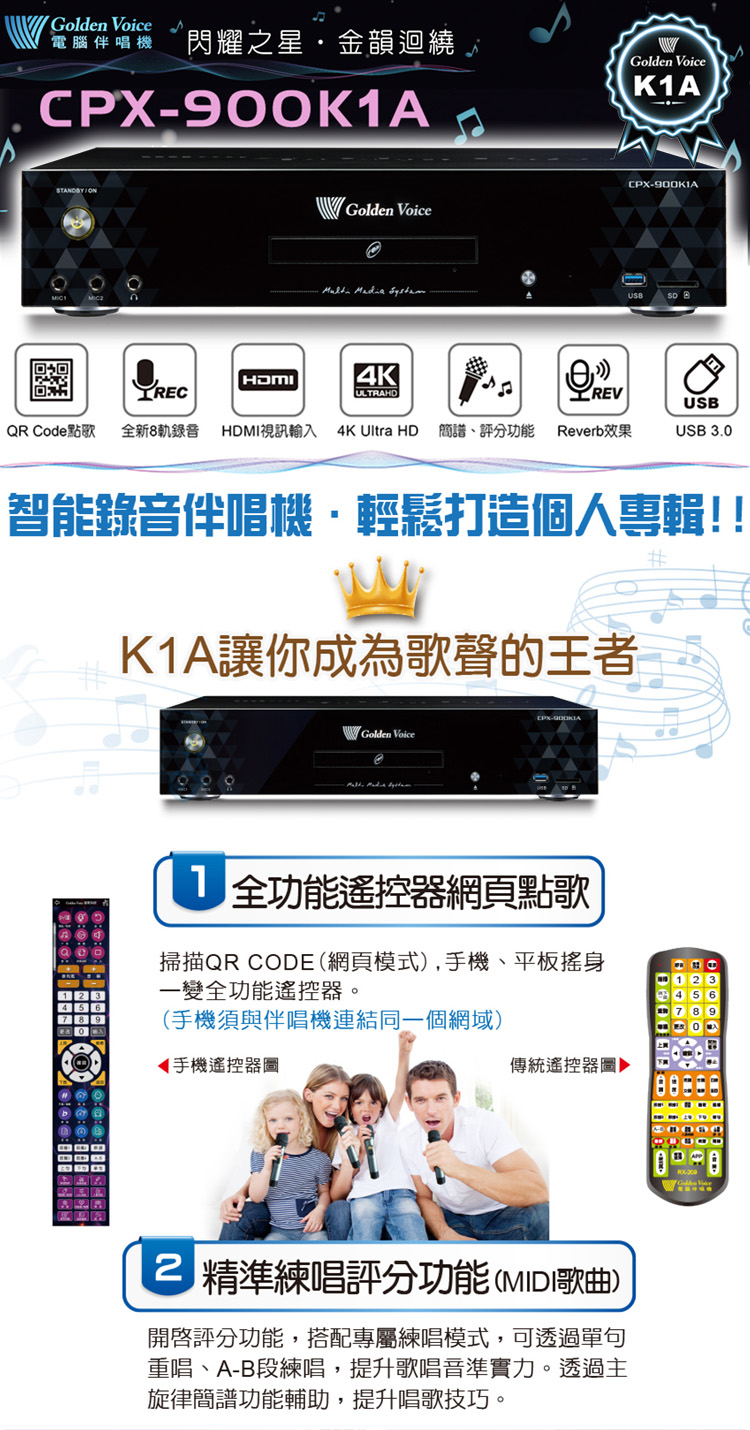 AV MUSICAL KS-100 - 詳情1