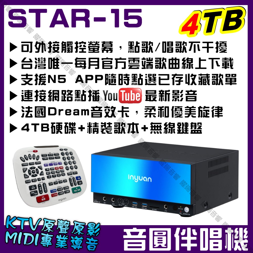 BMB CSJ-06 - 詳情2