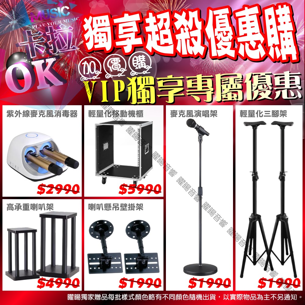 BMB CSJ-06 - 詳情4