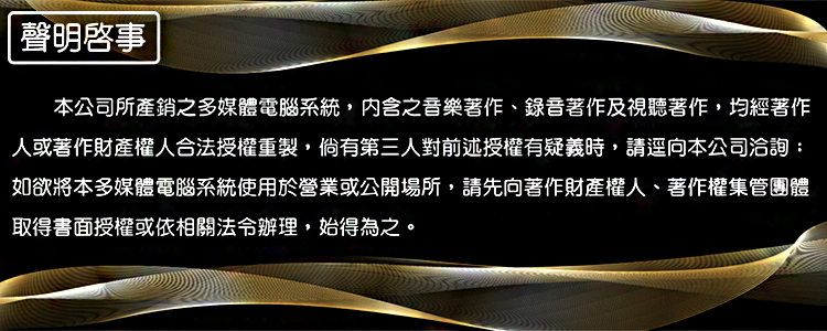 TDF PA-1003 - 詳情5