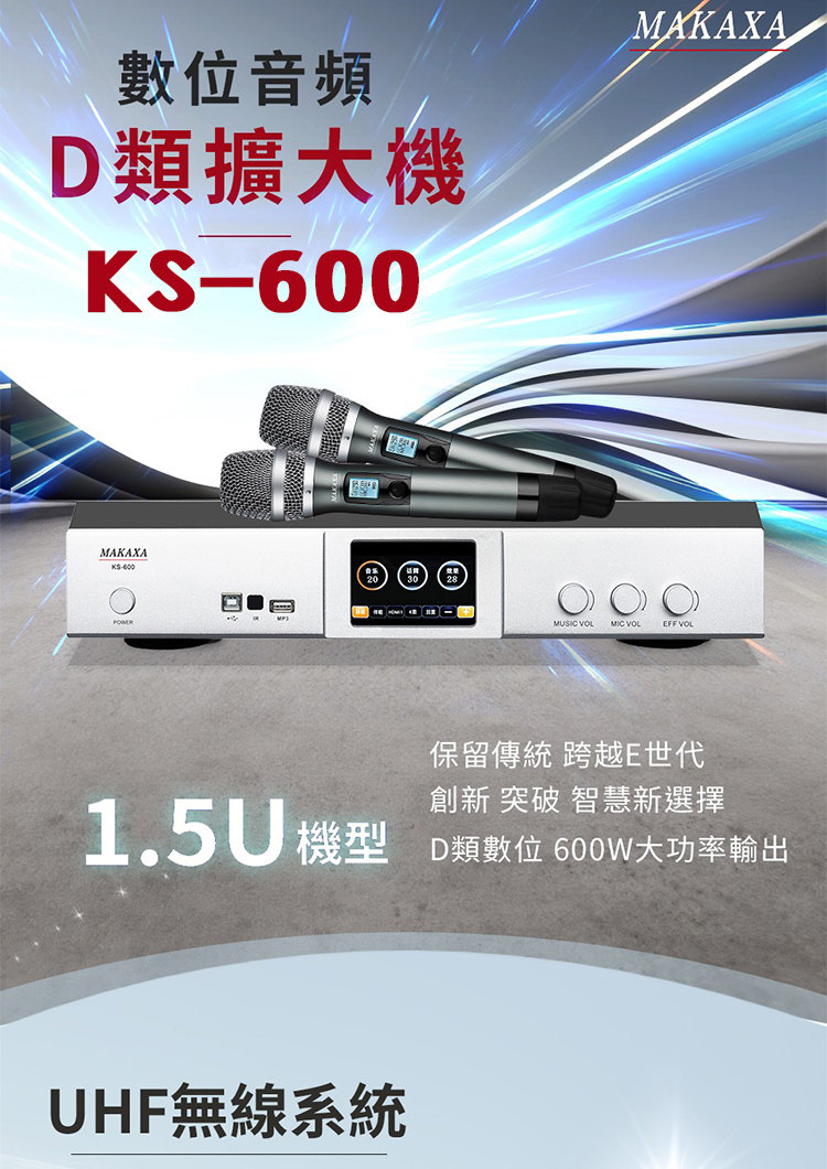 TDF PA-1003 - 詳情6