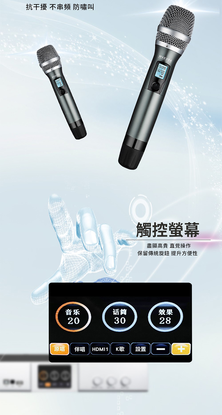 TDF PA-1003 - 詳情7