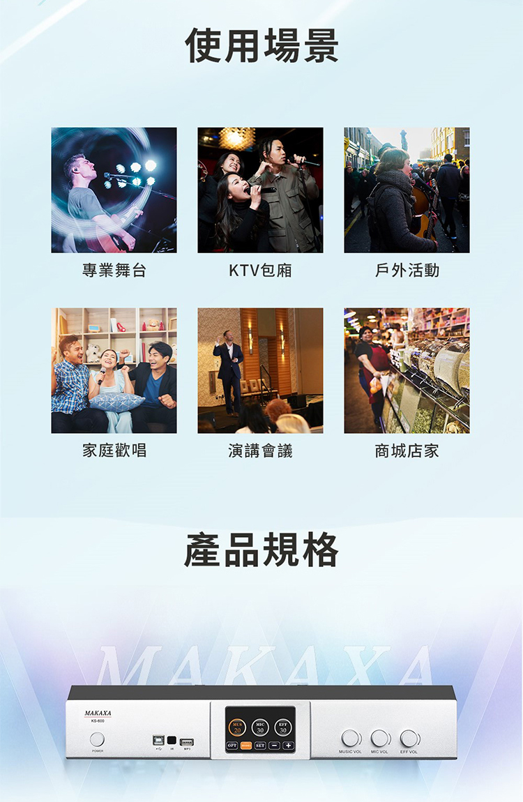 TDF PA-1003 - 詳情10