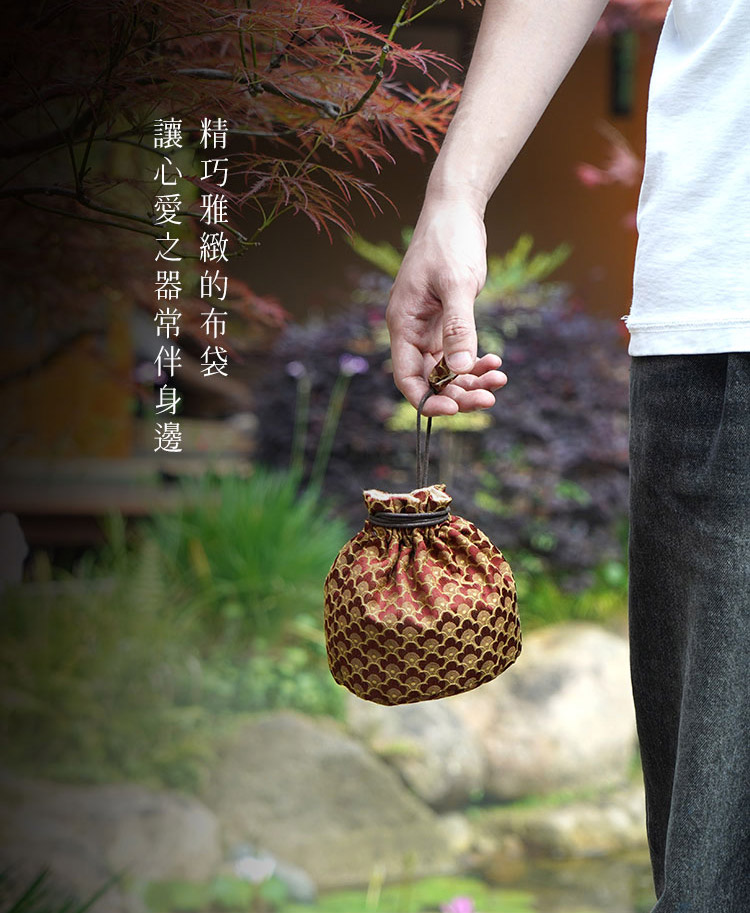 精巧雅緻的布袋 讓心愛之器常伴身邊 