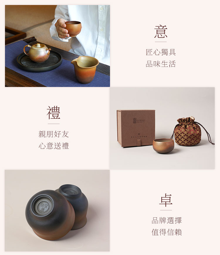 親朋好友