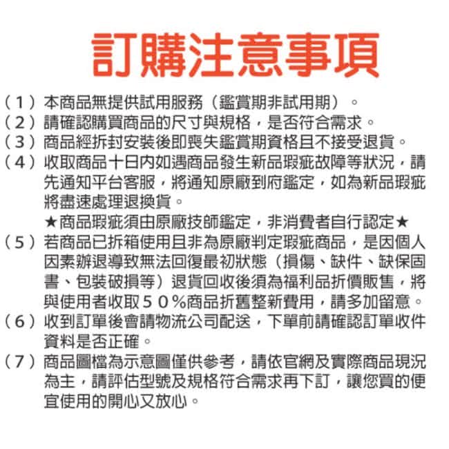 LG樂金 WD261VKF0 - 詳情1