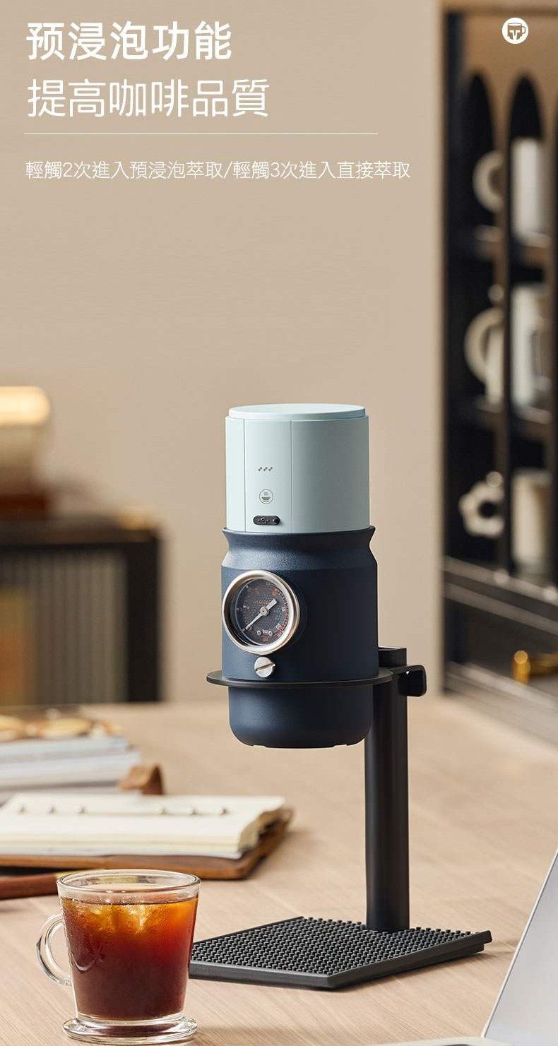 预浸泡功能 提高咖啡品質 輕觸2次進入預浸泡萃取輕觸3次進入直接萃取 