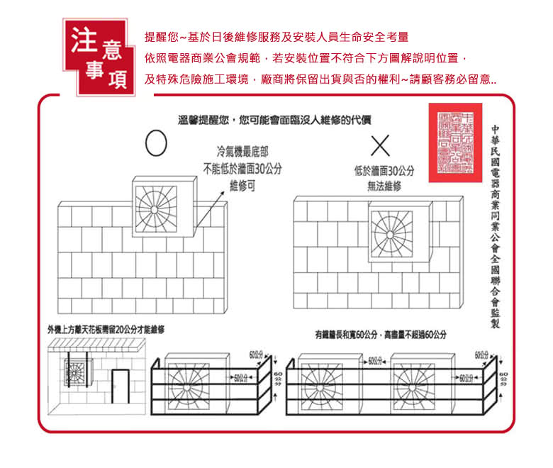 FUJITSU富士通 ASCG022KMTB - 詳情10