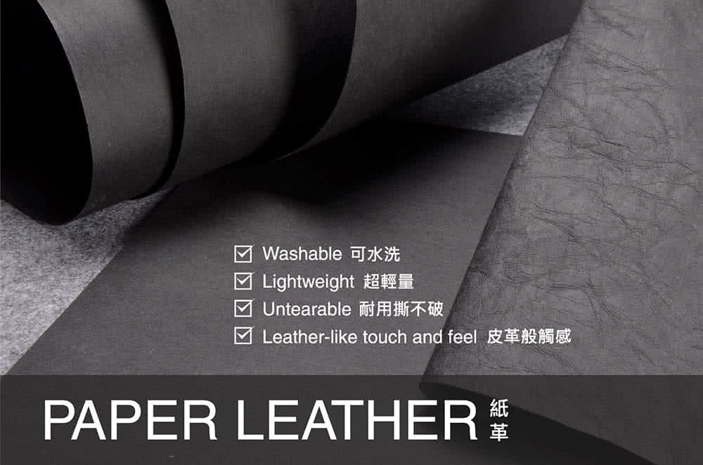 Washable 可水洗 