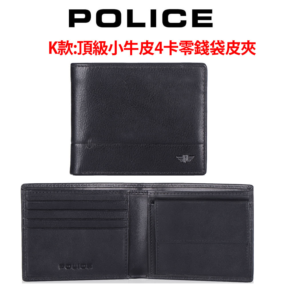 K款頂級小牛皮4卡零錢袋皮夾