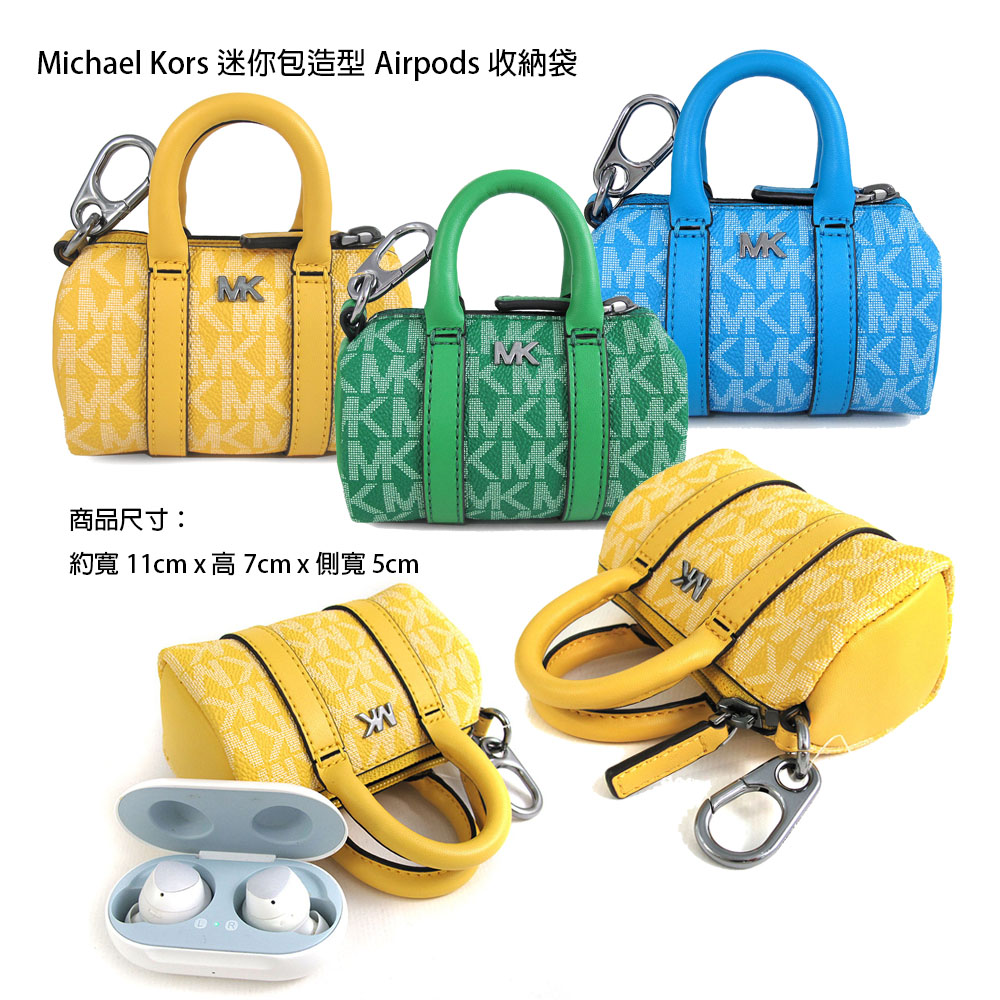 商品尺寸 約寬 11cm x 高7cmx側寬5cm 