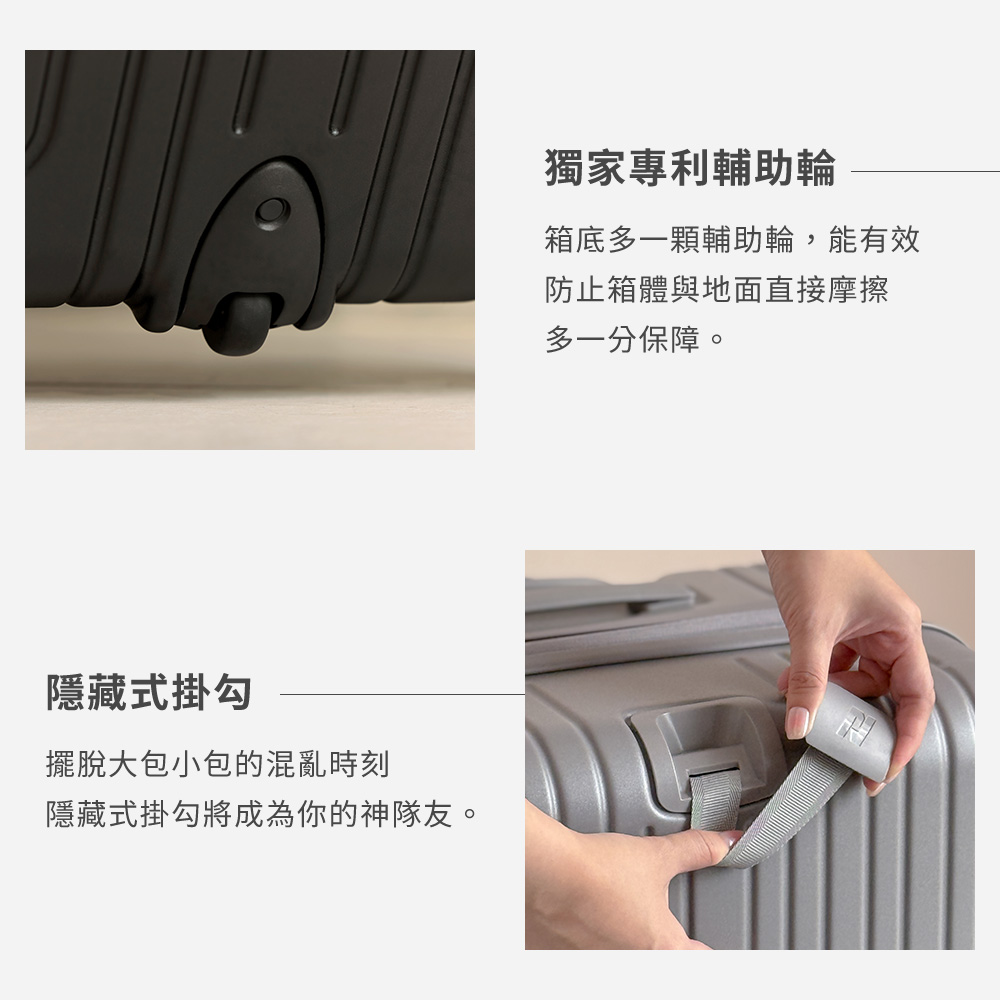 隱藏式掛勾將成為你的神隊友。