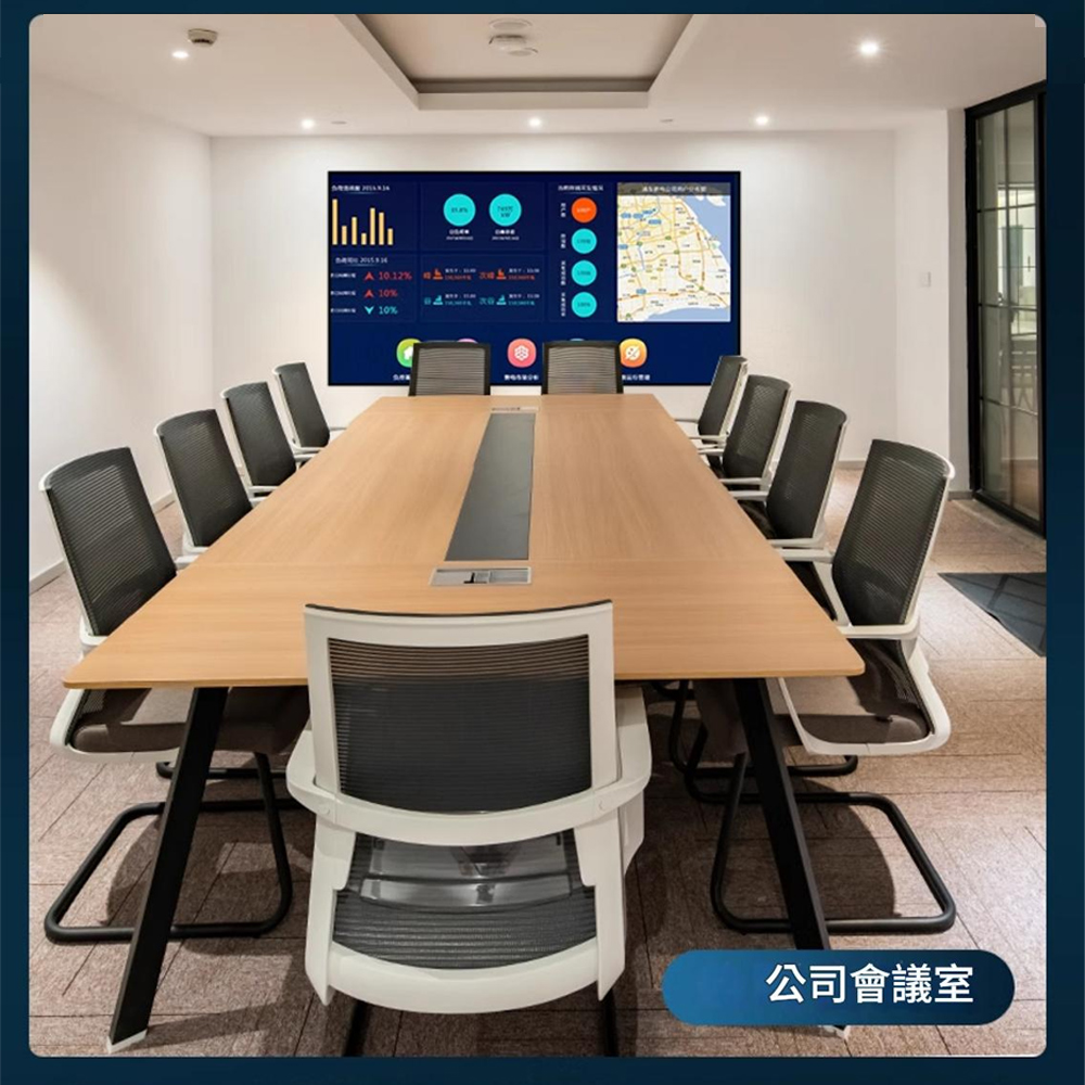 RTAKO 84 吋 - 詳情7