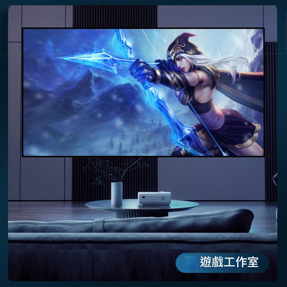 RTAKO 84 吋 - 詳情8