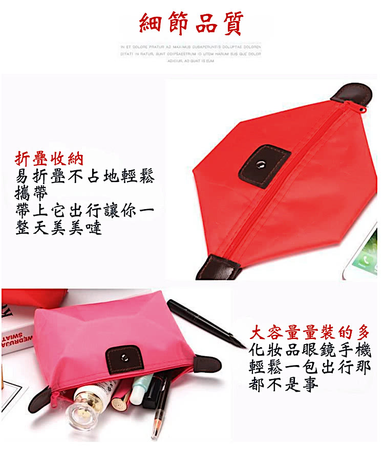 易折疊不占地輕鬆