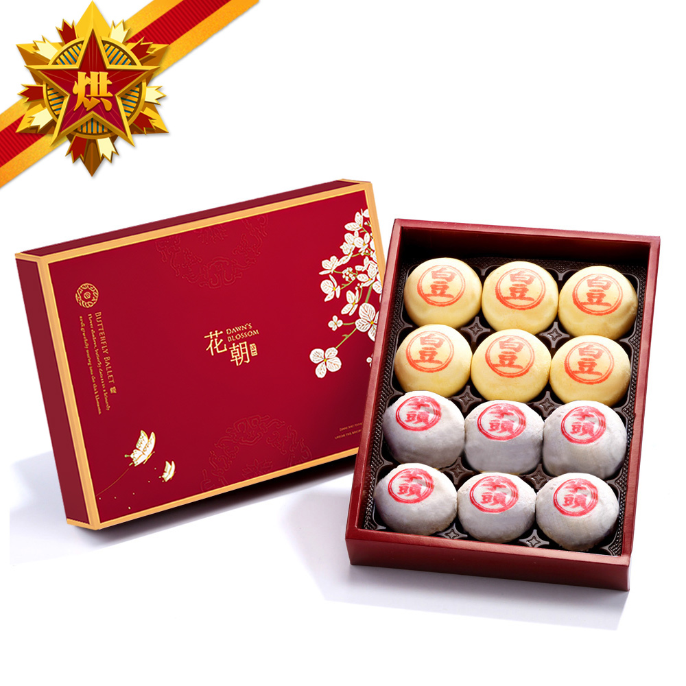 白豆 白豆 白豆 花目 蜜花 