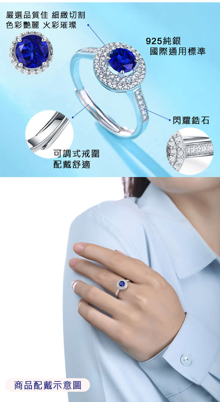 嚴選品質佳 細緻切割